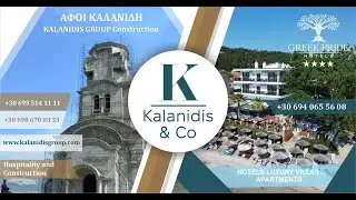 Greek Pride Kalanidis Group
