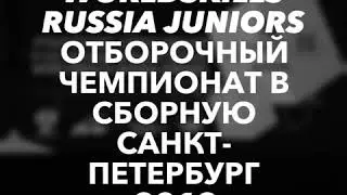 Worldskills Russia Juniors 2018, Sankt Petersburg, Painting&decorating