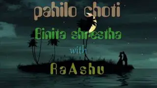 Pahilo choti - Binita with RaAshu | black hole production