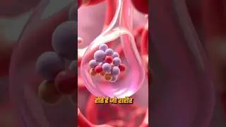 lymphatic system easy 😊😊☺️ #shorts #short #shortvideo #youtubeshorts #shortsfeed