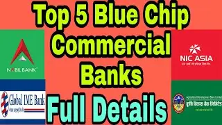 Best Commercial Banks || full analysis || Complete Details  || nepal share market