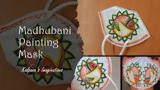 Painting on Mask |Madhubani Painting on Mask |Mask Painting|designs for mask| Kalpana's Imaginations