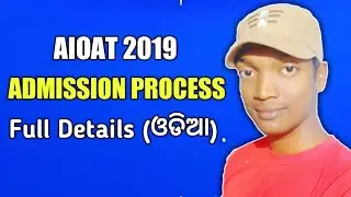 AIOAT(RCI) Admission Process 2019 || RCI admission fees