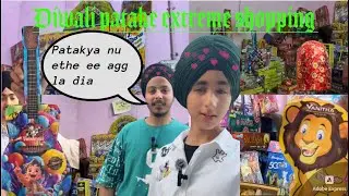 DIWALI PATAKE EXTREME SHOPPING 🛍️ WHOLESALE RATE ❤️