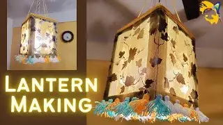 How to make Lantern |Akash Kandil Making |Easy Lamp DIYIdea | Home decor ideas #diwalilanternmaking
