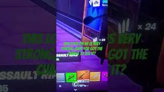 The Lock On Assault Rifle #epicgames #fortnite