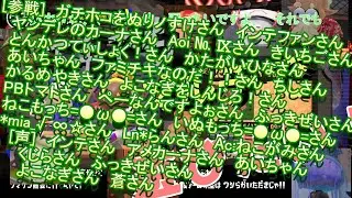 #参加型　スプラトゥーン3を気楽に遊んでます～。