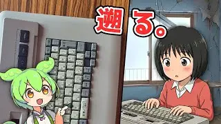 【平成レトロ】何に使うの？ハードオフで買った謎の機械 Victor JX-T900【なげやり】