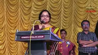 Inspirational Speech by Dr. Divya S Iyer, Dist. Collector & VMC Chairperson  during Annual Day 2022