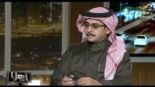 عبدالحميد العمري : يجب أن يقترن مع تحرير أسعار الطاقة زيادة في الرواتب