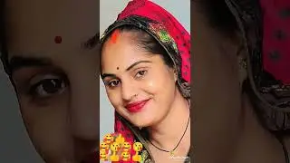 Japan aurat# kammbar #love #english #funny #dialogue# YouTube shots ##sarvopriti# viral video