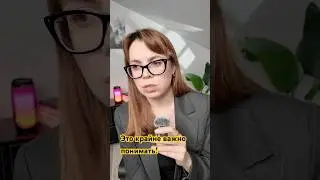 Как поверить, что получится достичь цели? #liraosorio #психология #нейропсихология