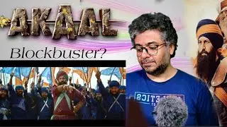 Akaal Trailer Reaction (Hindi+Punjabi), Akaal Review, Gippy Grewal, Karan Johar