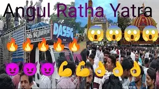 Angul Happy Ratha Yatra:DAS.5G.2025 Angul jana Samudra 😱😱😱😈😈💪👌👌👌
