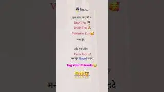 Happy Exams 😅😂 | Funny fake tweet Instagram reels ❤️ | #funny #reels #shorts #faketweet #trending
