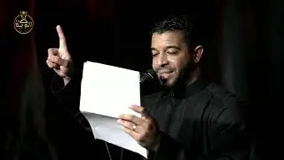 الرادود محمد جعفر البلادي | شهادة السيدة رقية بنت الحسين | ٥ صفر ١٤٤٧هـ | حسينية الإمام الحسين 