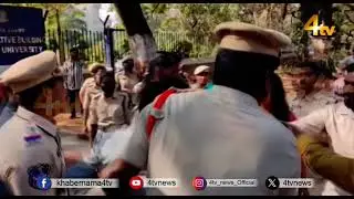 O U Students Clash With Police In Osmania University | 4tv News