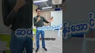 Level 3 Diploma in Computing (L3DC) အတန်းကို 📍KMD College မှာ တက်ရောက်နိုင်ပါပြီ ခင်ဗျာ . .
