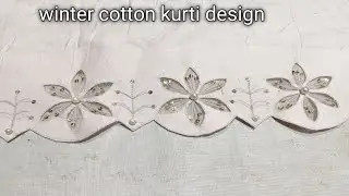 winter cotton damn design 2026||damn design||ghera design||damn ka design||