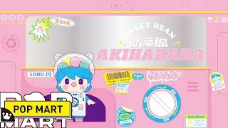 POP MART Australia introducing Sweet Bean Akihabara series