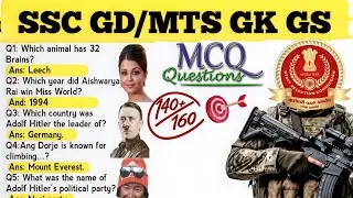 Top 30 important GK GS Questions || SSC GD/MTS DELHI POLICE JKP || important MCQs 