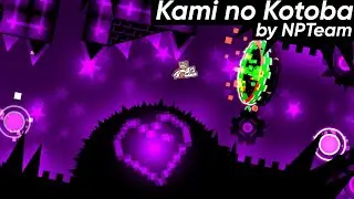 WASURETA REMAKE // Kami no Kotoba by NPTeam // AmekaGDPS