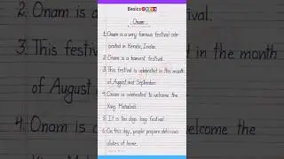 10 Lines on Onam Festival in English | Onam 10 Sentences in English | Onam Festival 10 Lines