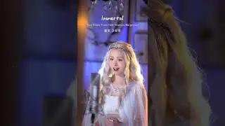 Immortal - Two Steps From Hell, Thomas Bergersen, Female vocal