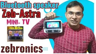 zebronics zeb-astra with Phone Holder,#zebronics mini tv #mini blutooth speaker ,best music