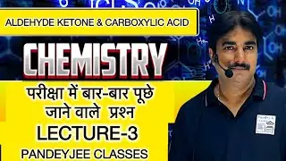 Why Carboxylic Acids Are Stronger? | Important Reasoning Questions | Boards & NEET