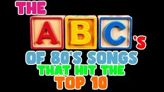Песни 80-х, вошедшие в топ-10 | Моменты в музыке