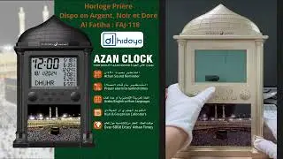 Horloge de Pri&egrave;re Al Fatiha FAJ-118 ⏰ &ndash; Ne Ratez Plus Aucun Athan ! 🕌✨