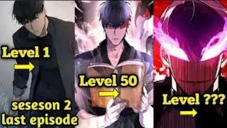 Leveling with the power of God's [season-2E-8]Last episode#manhwa explain in hindi #Tarun manga tv