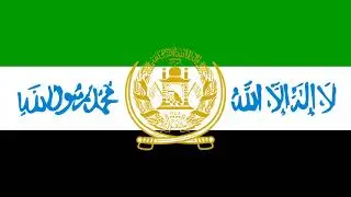 Historical Afghan Flag Animation