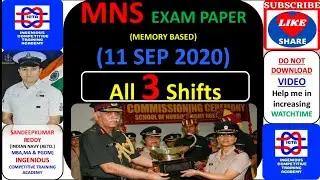 MNS EXAM PAPER 2020 ALL SHIFT, MNS 2020 EXAM PAPER 11 SEP 2020 ALL SHIFTS,MNS EXAM 2020 ALL PAPERS