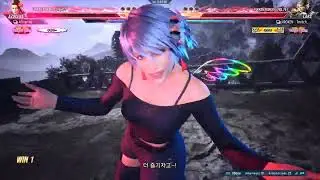 Altowine (Azucena/Tekken King) vs Lars (Tekken King) | Tekken 8