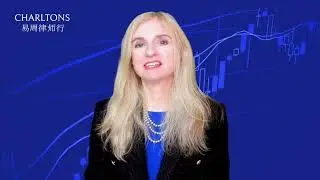 Hong Kong Stock Exchange&rsquo;s New Listing Regime for Overseas Issuers webinar | Welcome video