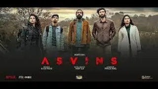 Asvins Thanks Giving Meet Full video |Vasanth Ravi |Vimala Raman| Tharun Teja |Accharam TV