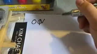 10431