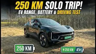NONSTOP 250KM ROAD TRIP WITH MY BE6 PACK 3(EV)|VLOG-19|DARSHAN OG