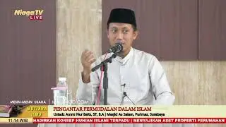 Pengantar Permodalan Dalam Islam  |  Ustadz Ammi Nur Baits, ST, B.A