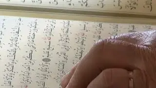 Muslimani obilježavaju početak mjeseca Ramazana, sutra prvi dan posta