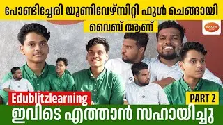 From Koduvally to Pondicherry Central University | CUET Success Story | Ep 2|CUET BBA|DOWNLOAD NOW |