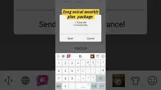 zong social plus  monthly  package