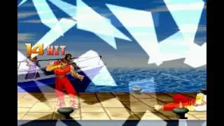 Street Fighter Alpha 4 - New Rage Background