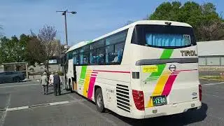 SAKAIMINATO CRUISE PORT TO TOTTORI FLOWER PARK and BACK.  DRIVE AROUND 🌸🇯🇵🌸