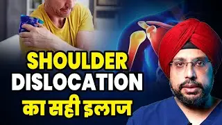 Why Does Your Shoulder Dislocate Again and Again? | Recurrent Shoulder Dislocation Explained