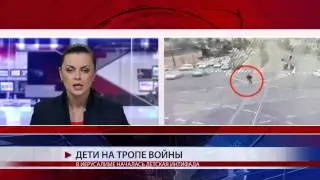 В ИЕРУСАЛИМЕ НАЧАЛАСЬ ДЕТСКАЯ ИНТИФАДА