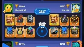 DDPS PHEONIX + SCB - RANDOM TD VIỆT NAM