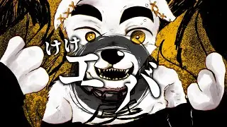 けけエバ / とたけけ K.K.slider